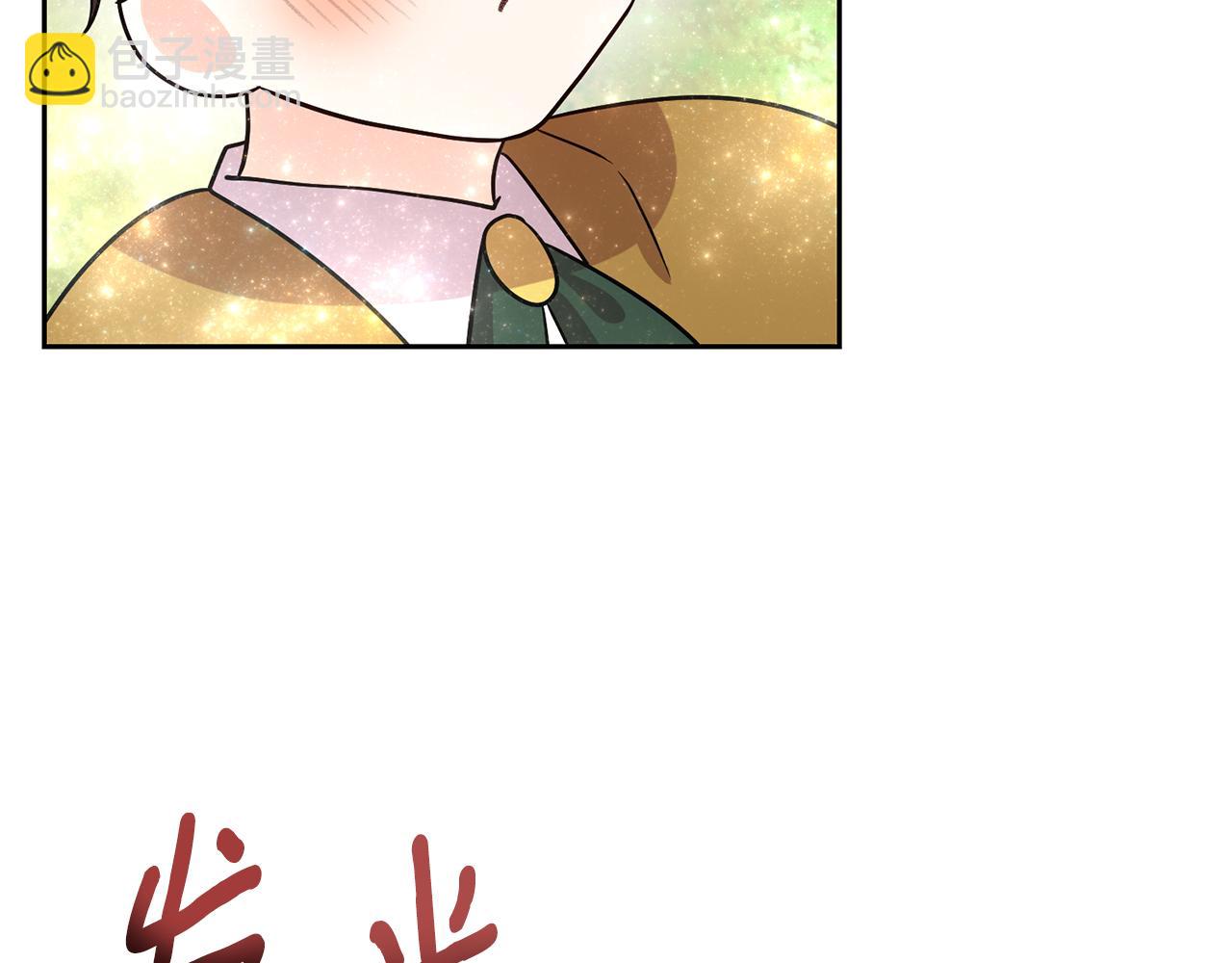 第73话 前世回忆172