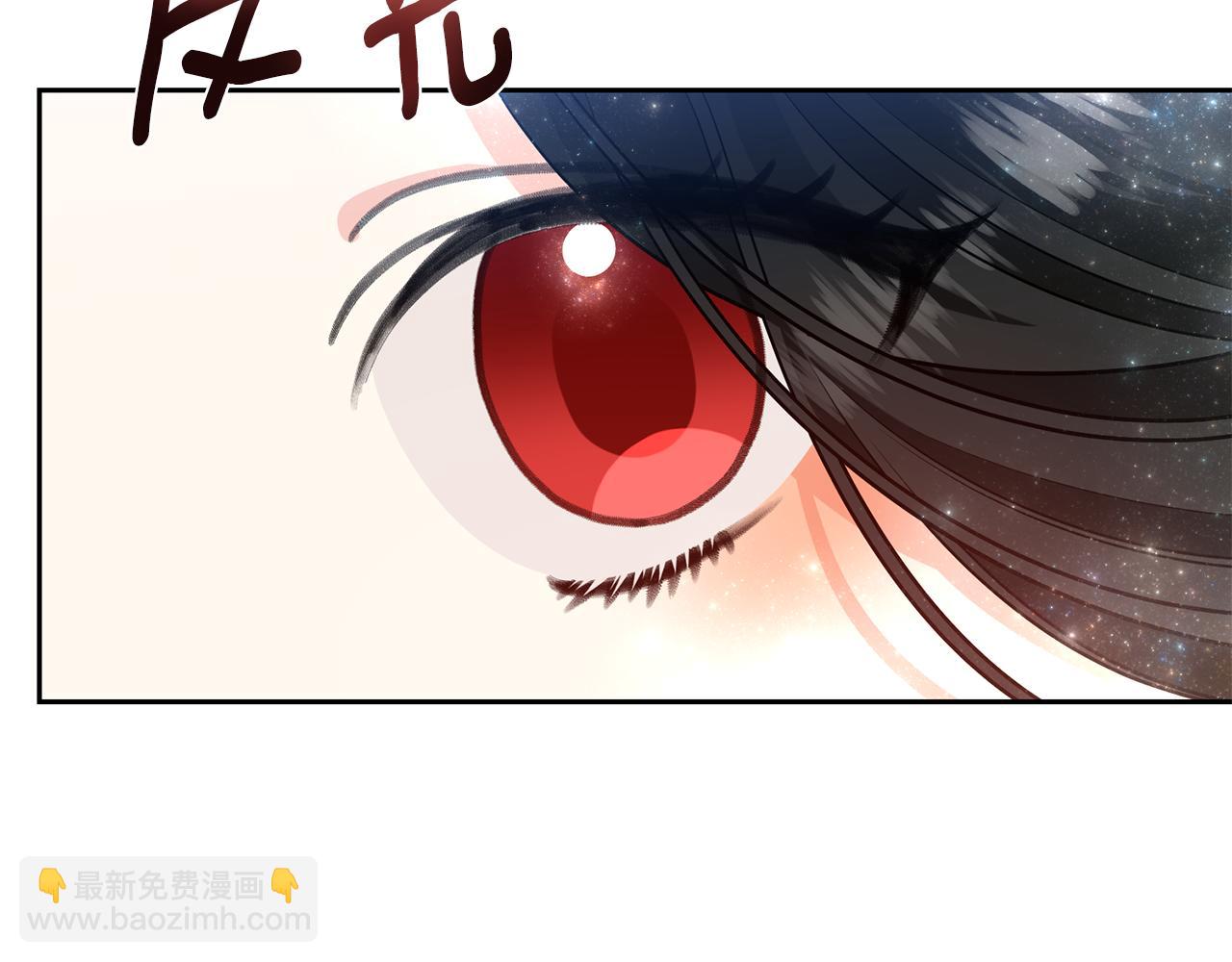 第73话 前世回忆173
