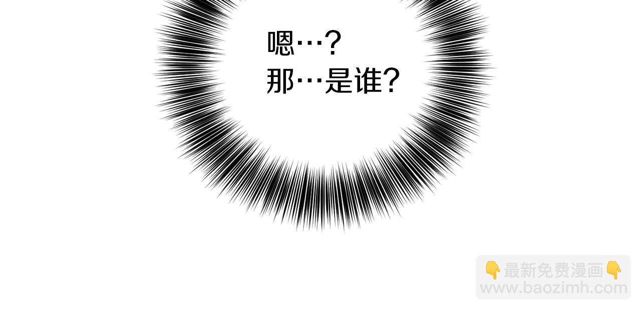 第73话 前世回忆6