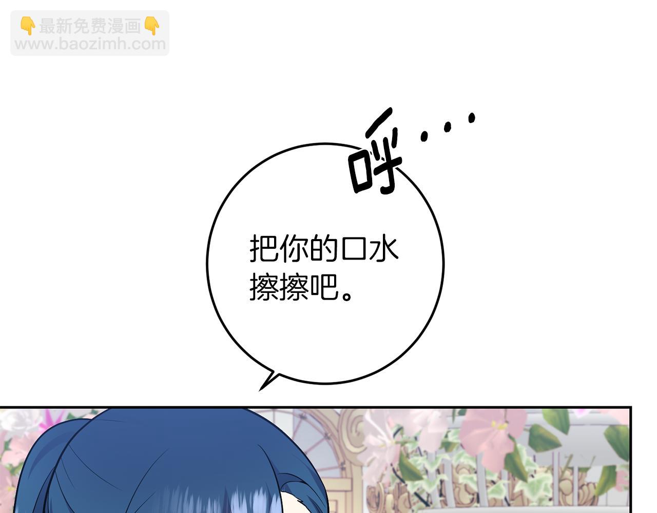 第73话 前世回忆65