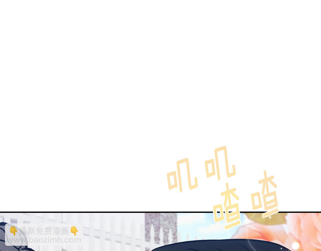 第73话 前世回忆81