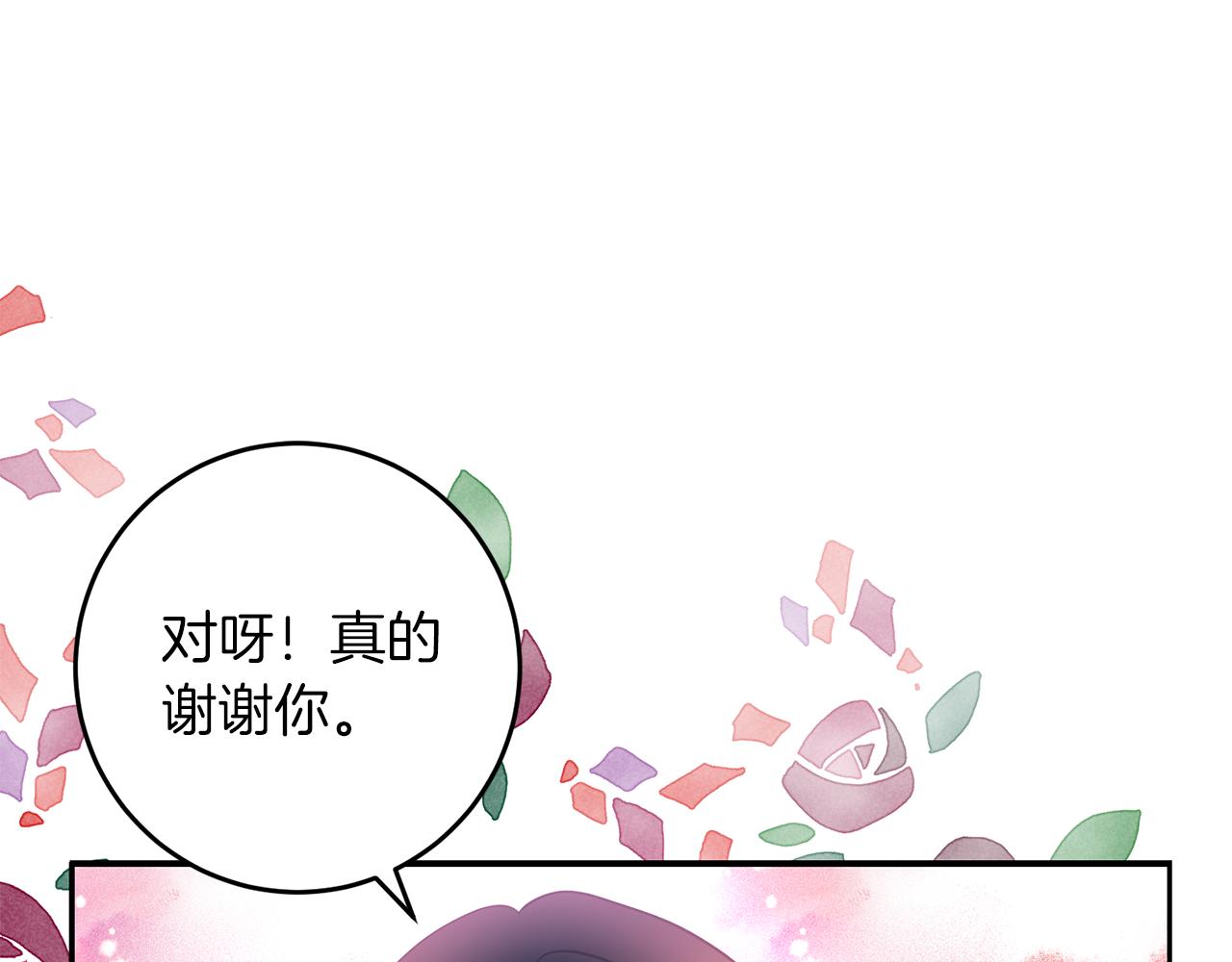 第74话 神的旨意0