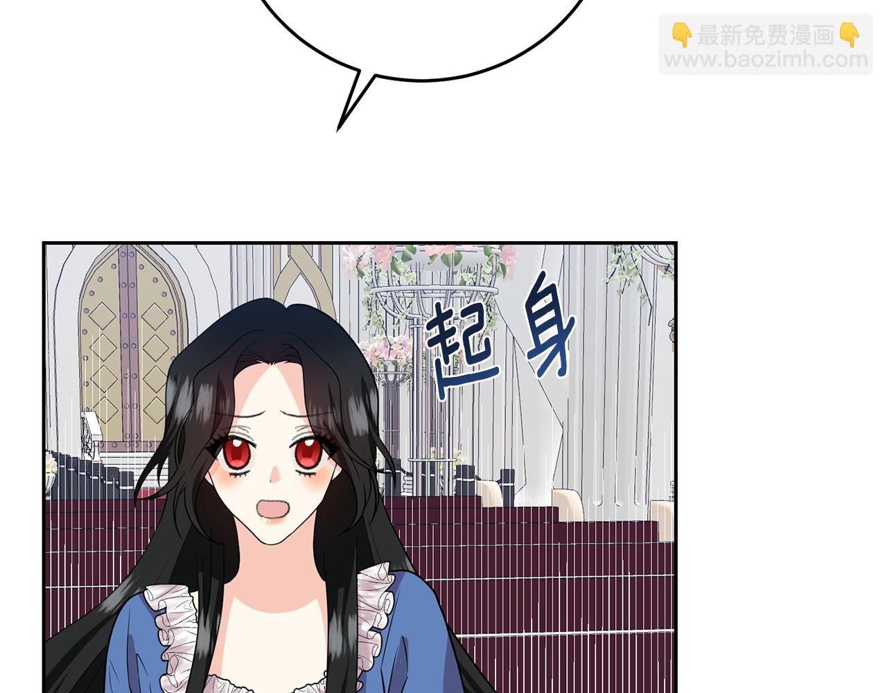 第74话 神的旨意109