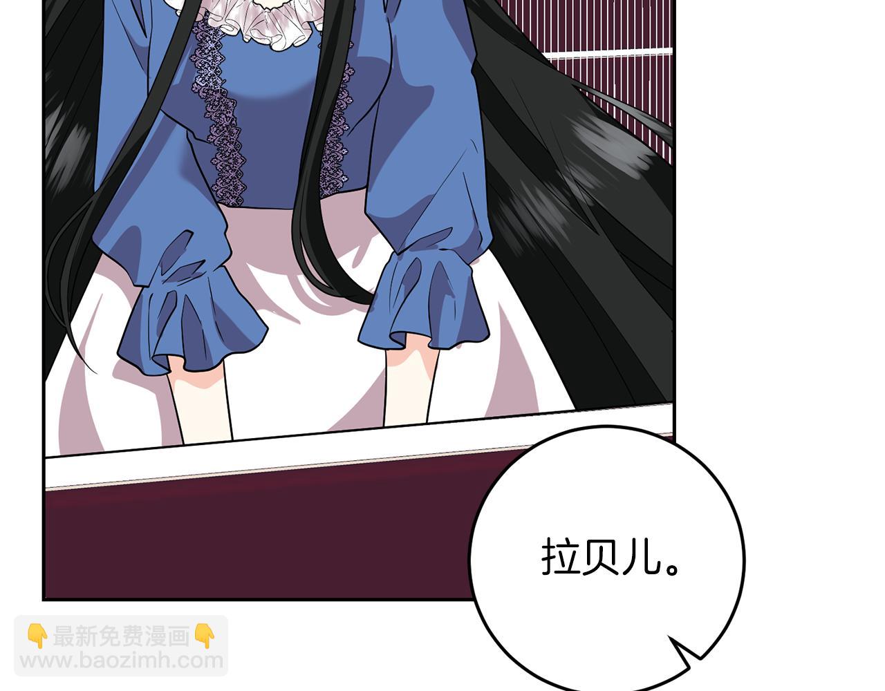 第74话 神的旨意110