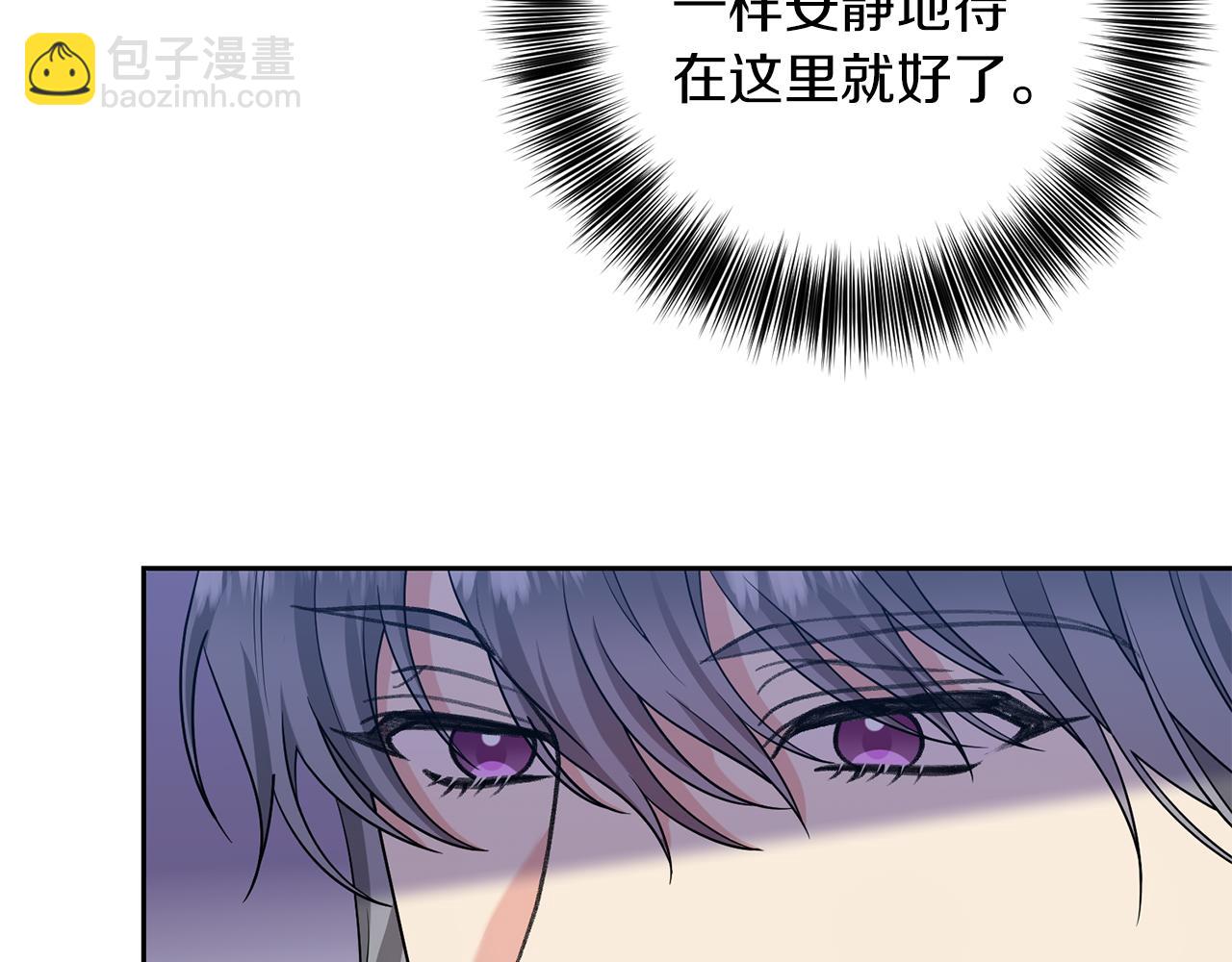 第74话 神的旨意114