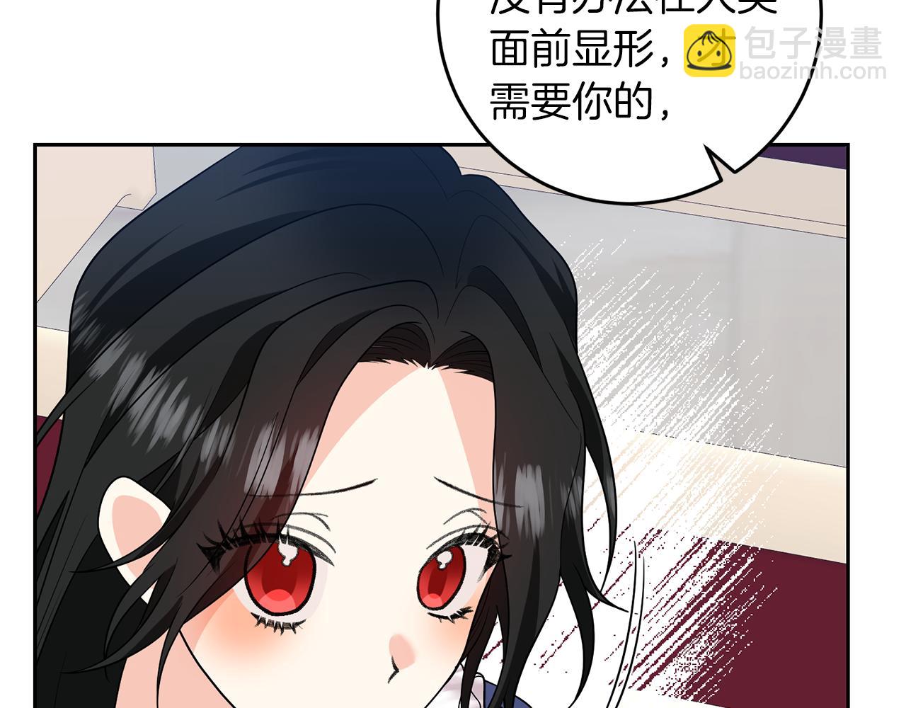 第74话 神的旨意116