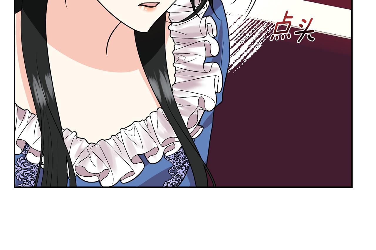 第74话 神的旨意117