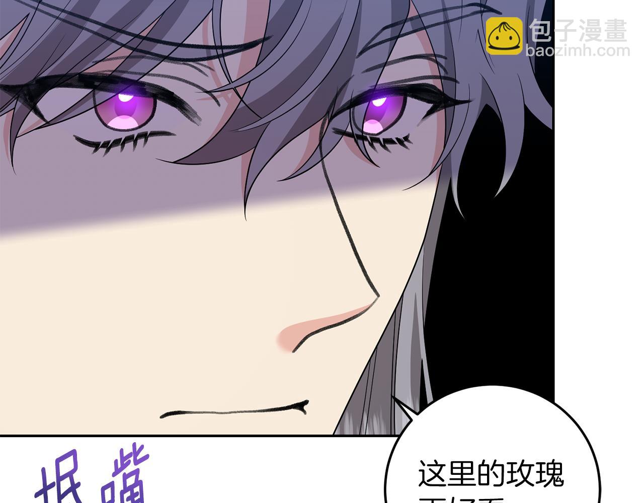 第74话 神的旨意12