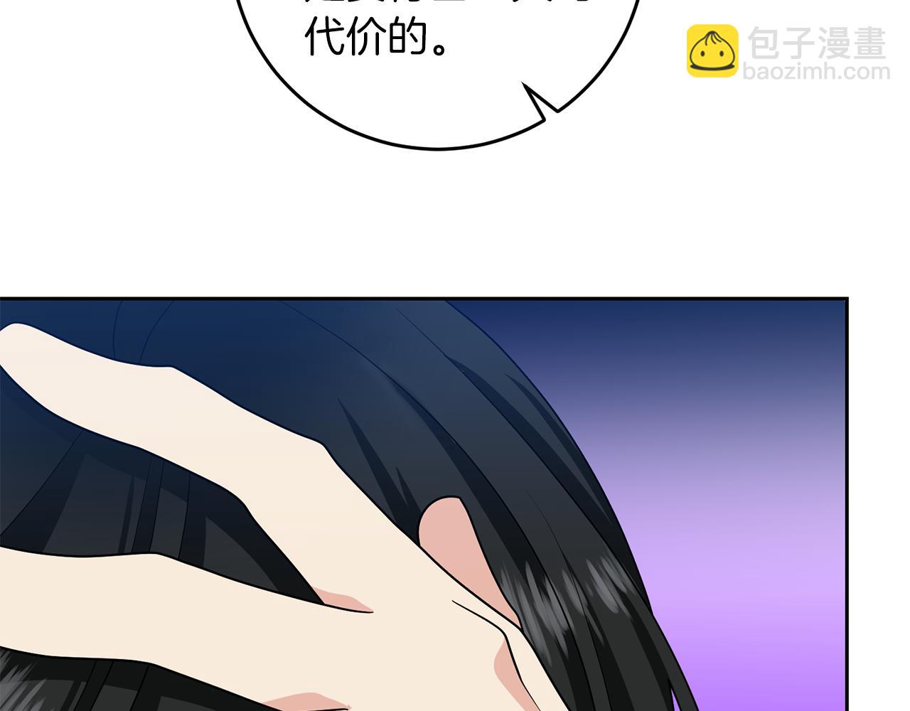 第74话 神的旨意120