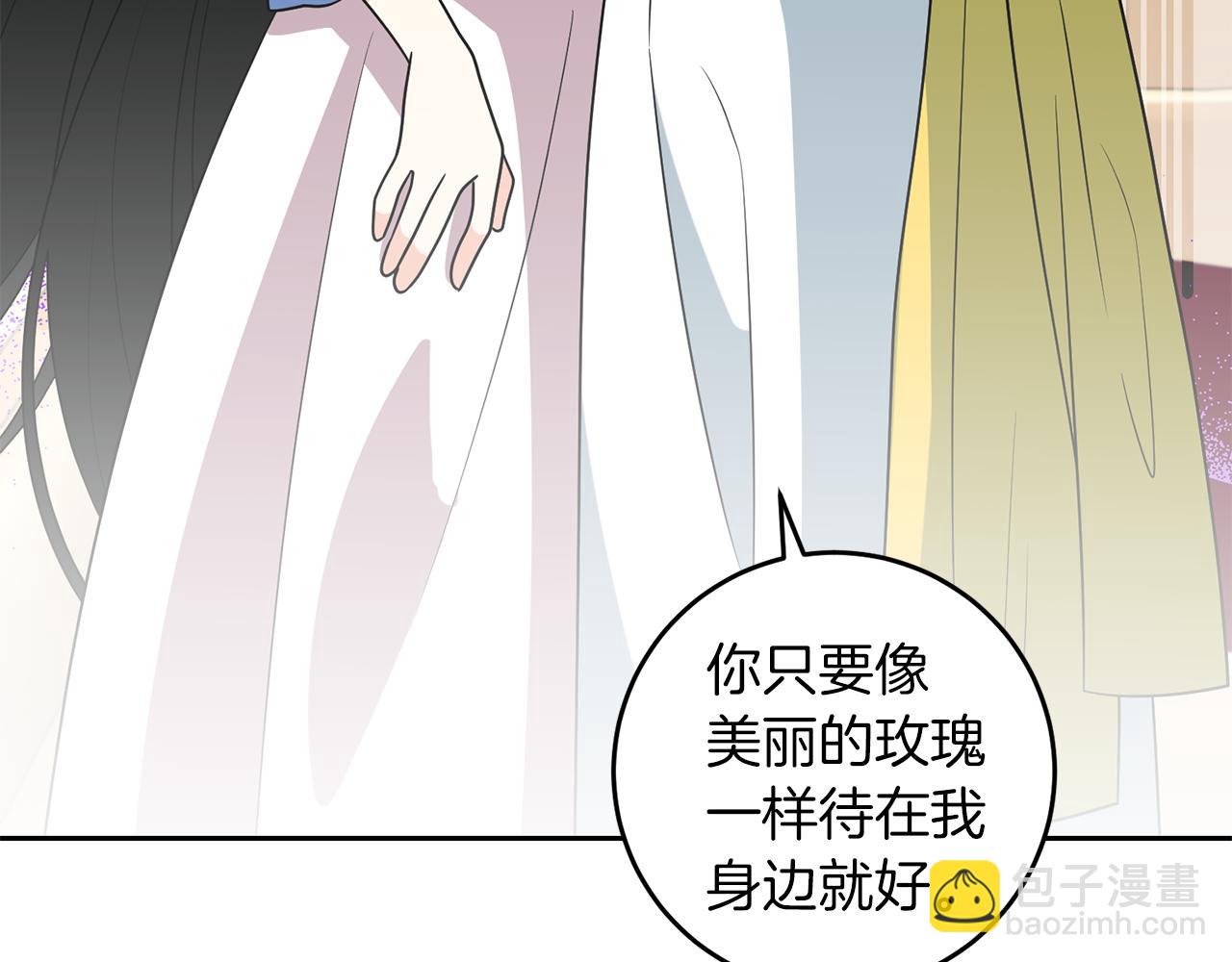 第74话 神的旨意127