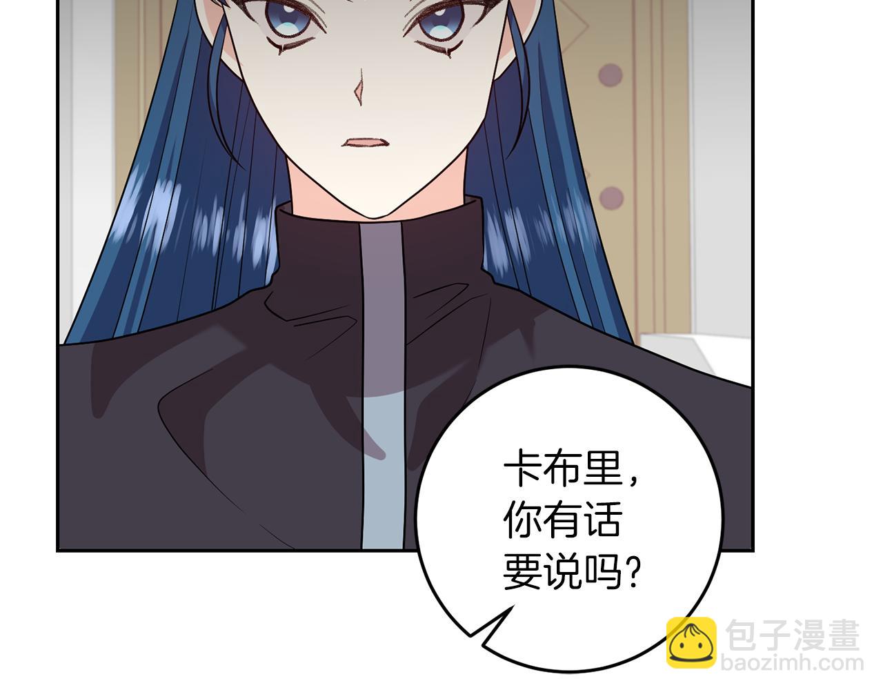 第74话 神的旨意132