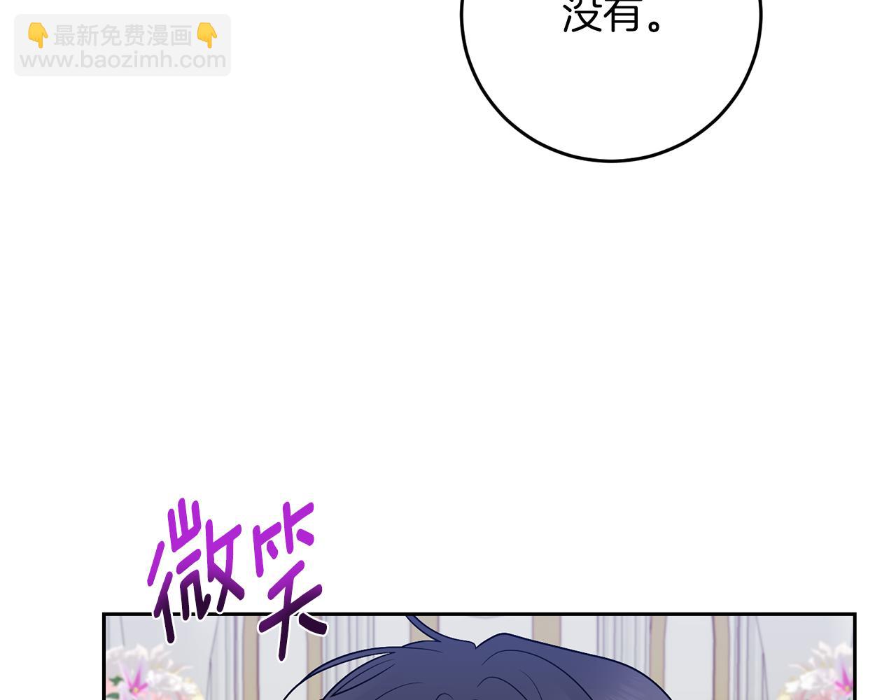第74话 神的旨意135