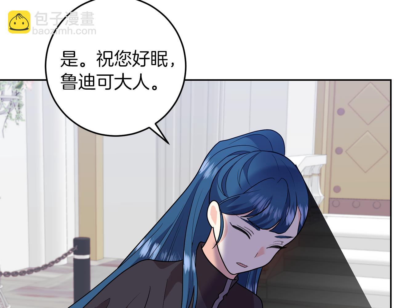 第74话 神的旨意138