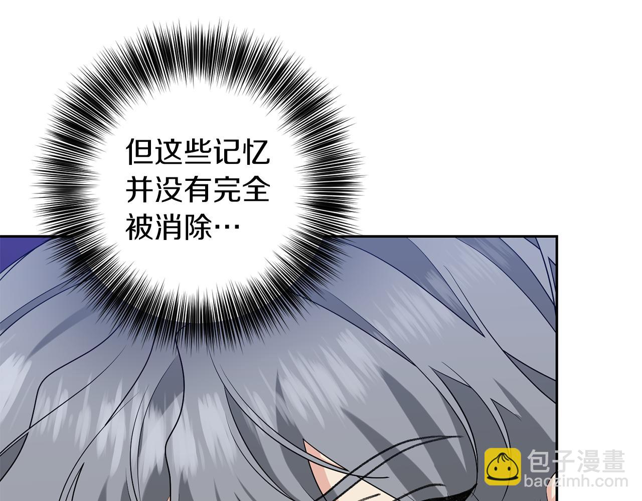第74话 神的旨意148