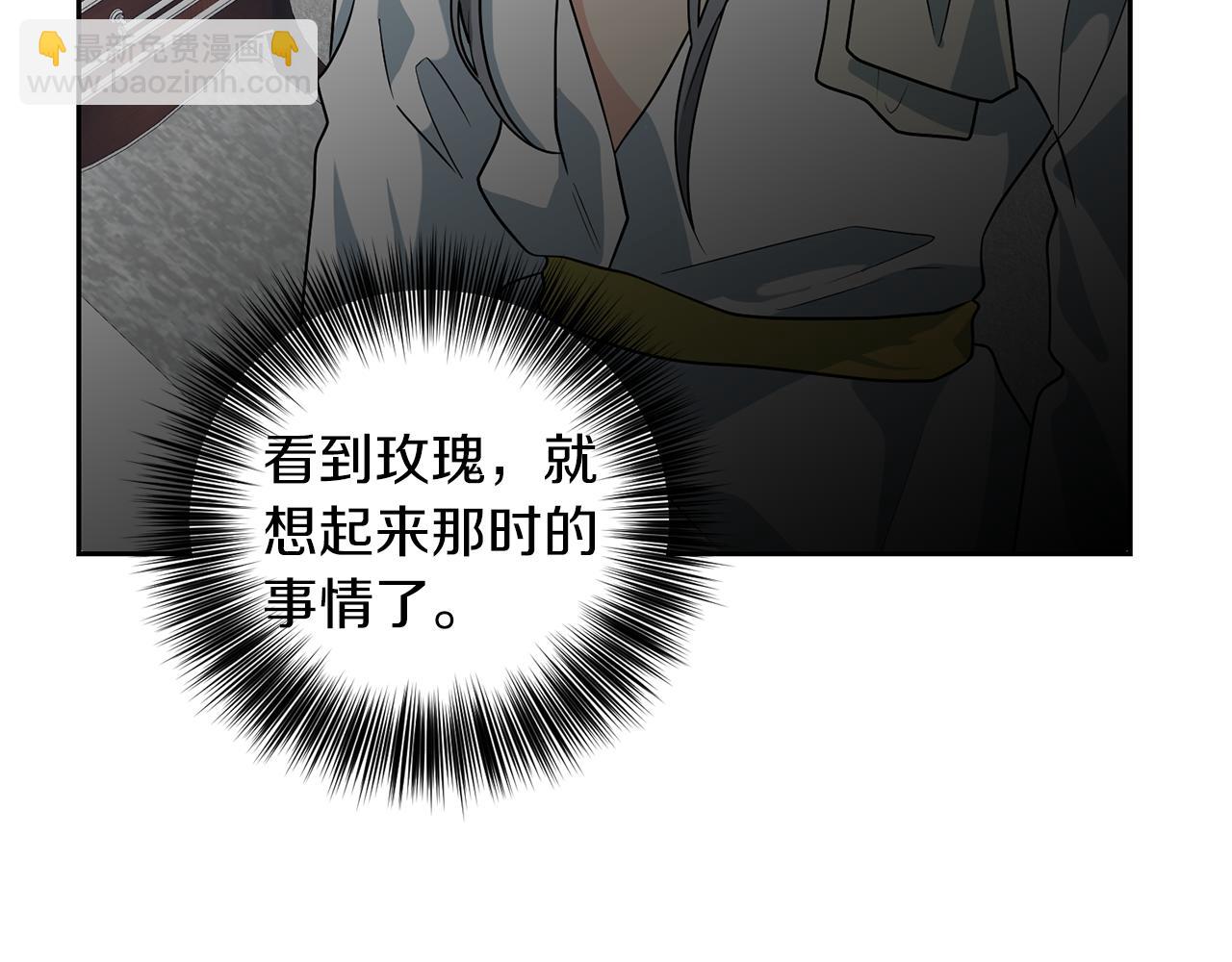 第74话 神的旨意157