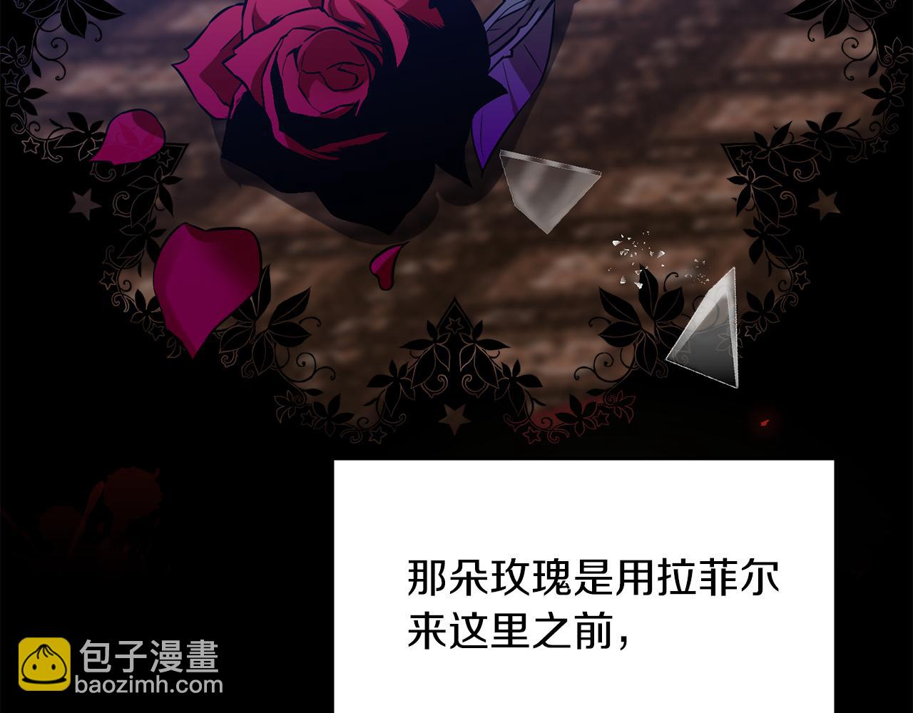 第74话 神的旨意166