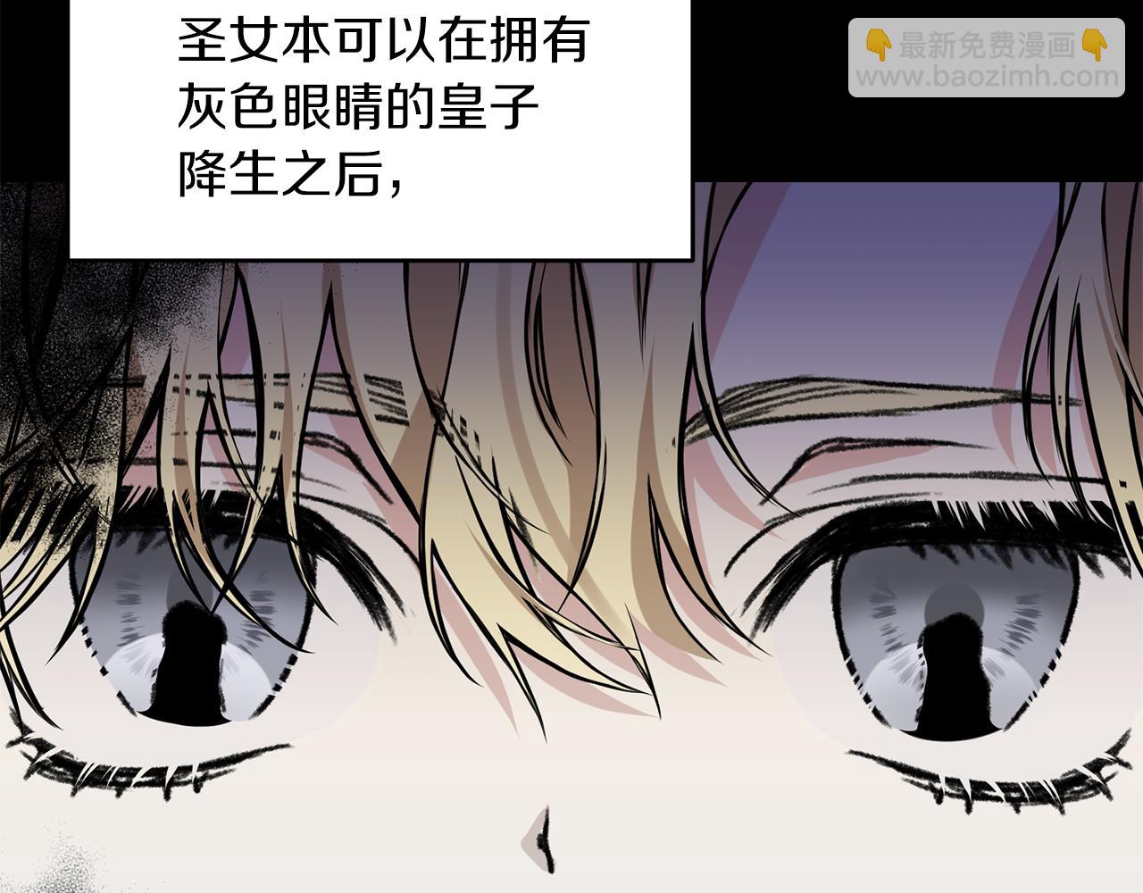 第74话 神的旨意169