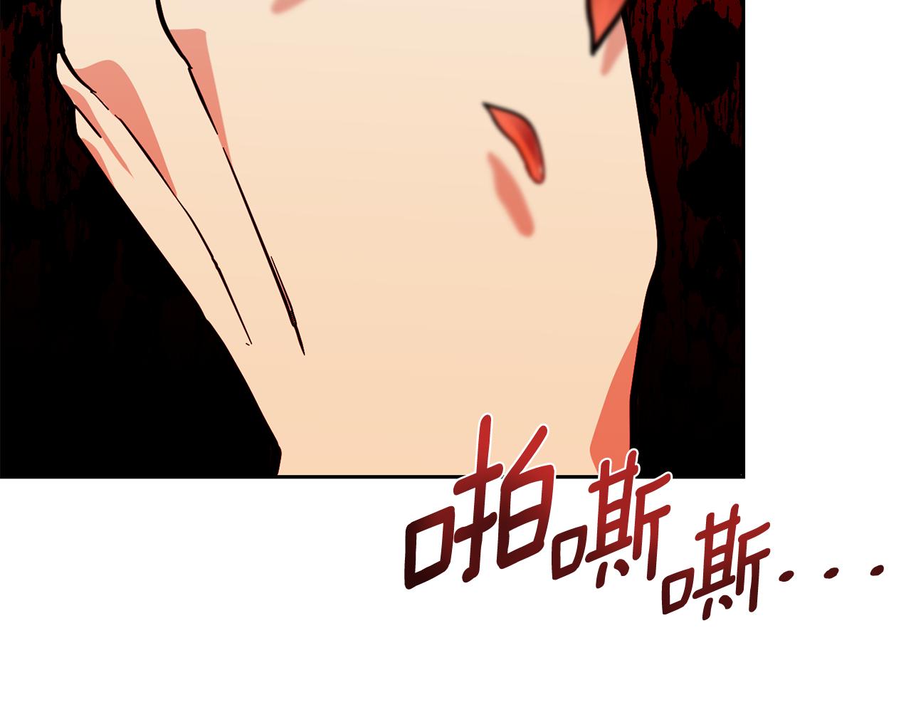 第74话 神的旨意178