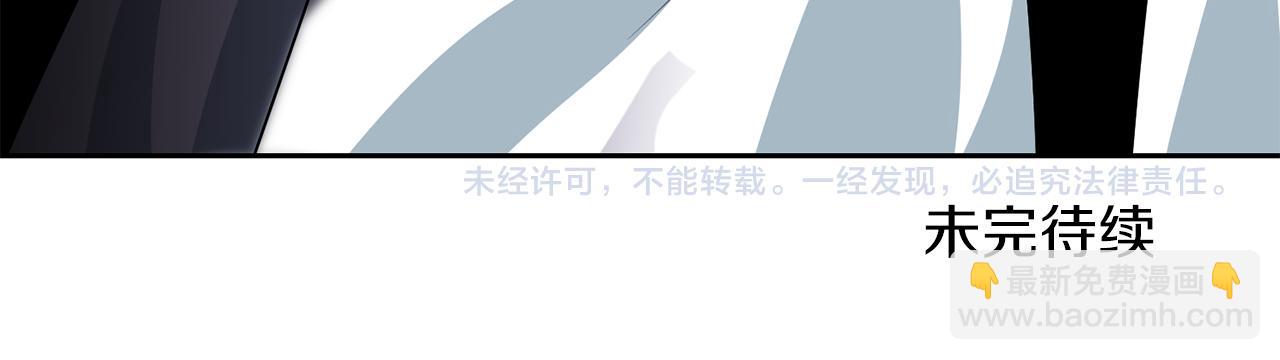 第74话 神的旨意182
