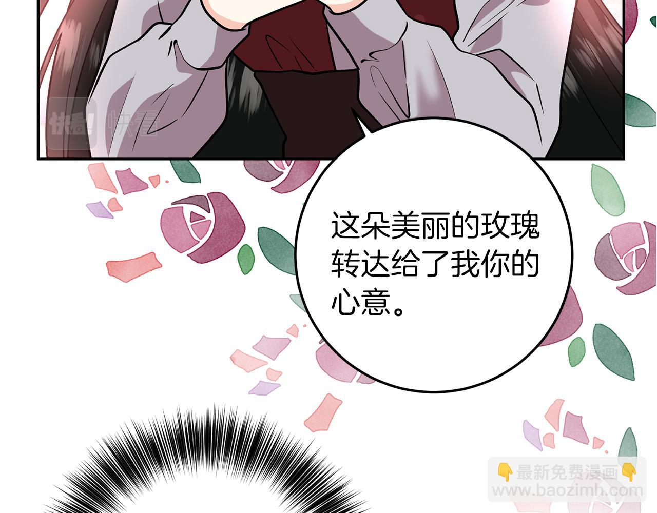 第74话 神的旨意2