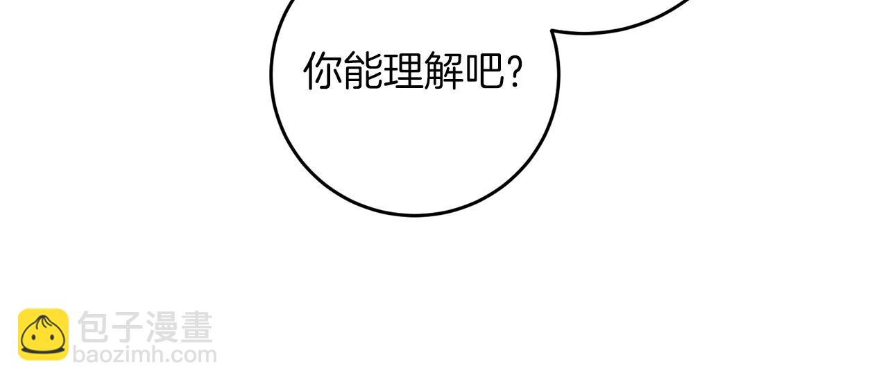 第74话 神的旨意22