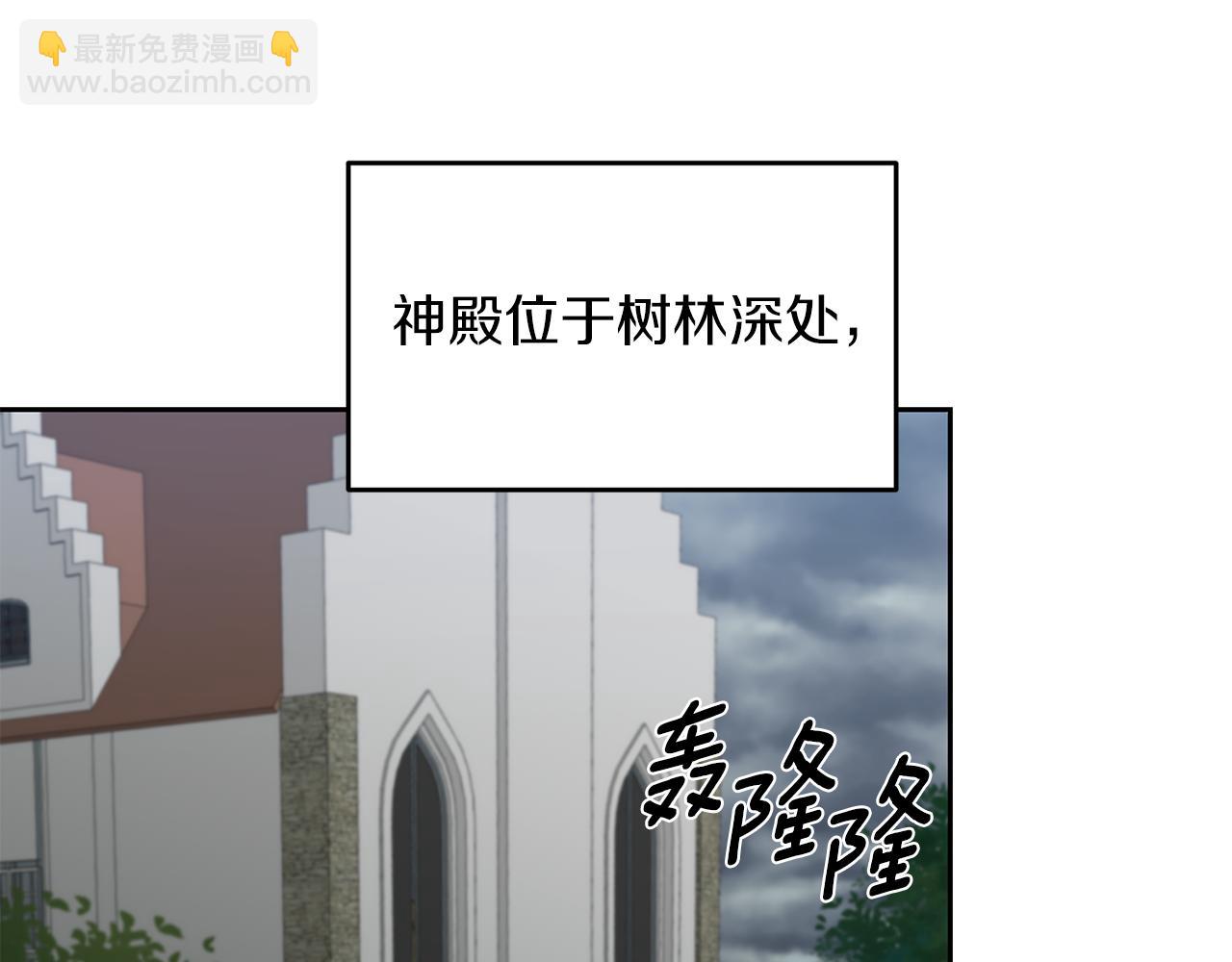 第74话 神的旨意27