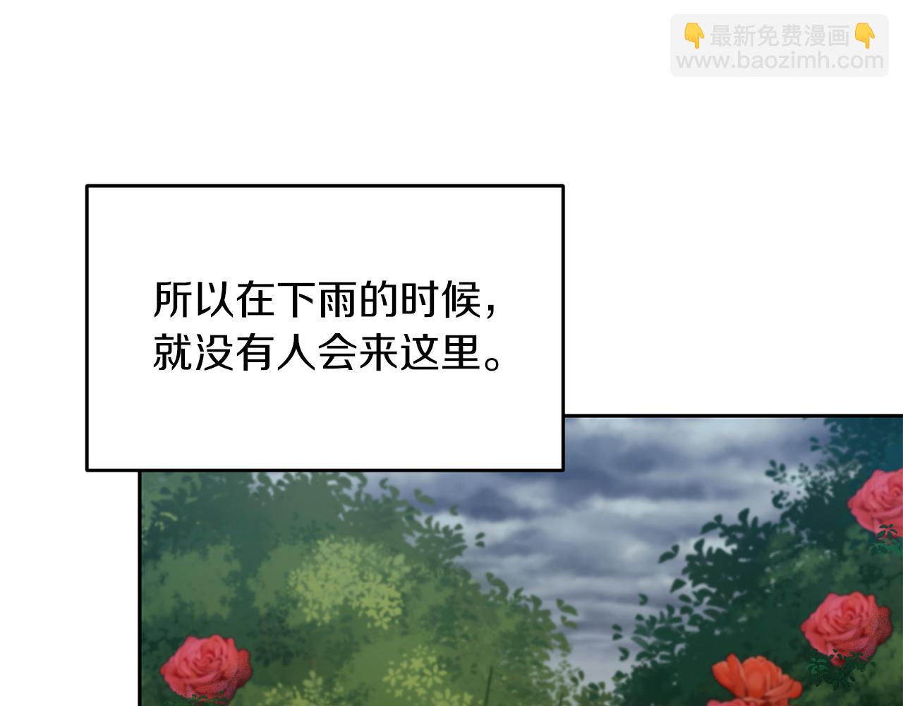 第74话 神的旨意29