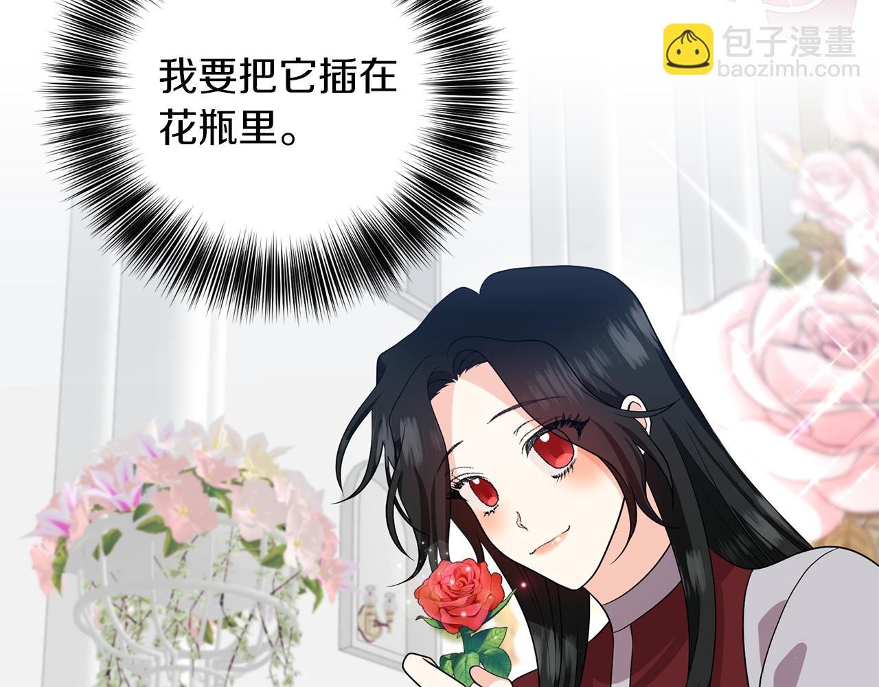 第74话 神的旨意3