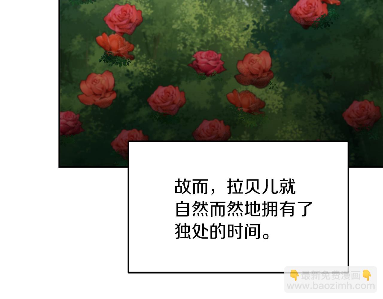 第74话 神的旨意30