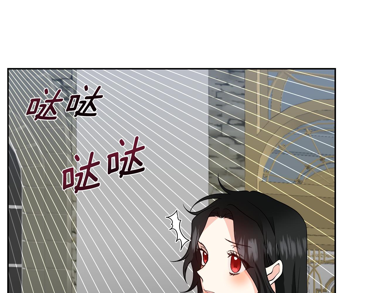 第74话 神的旨意34