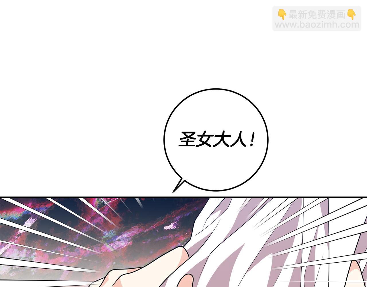第74话 神的旨意36