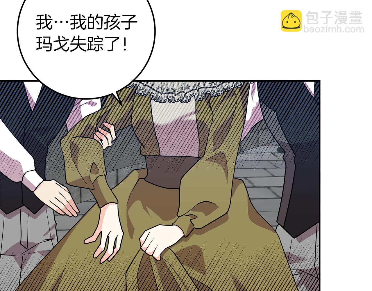 第74话 神的旨意40