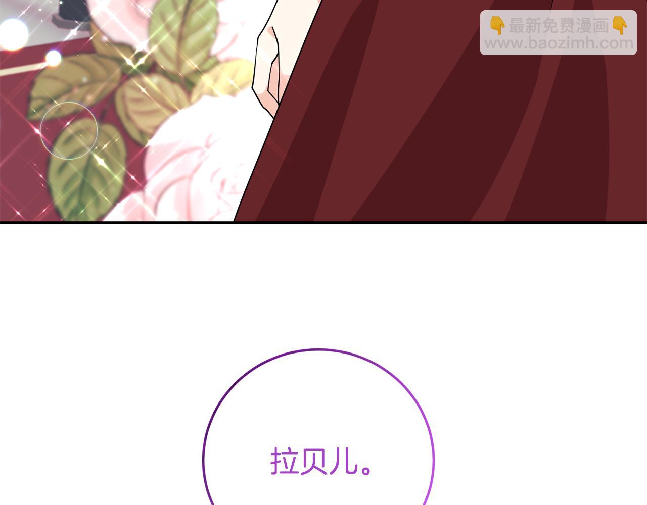 第74话 神的旨意5