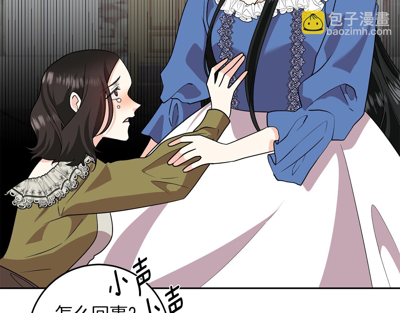 第74话 神的旨意53