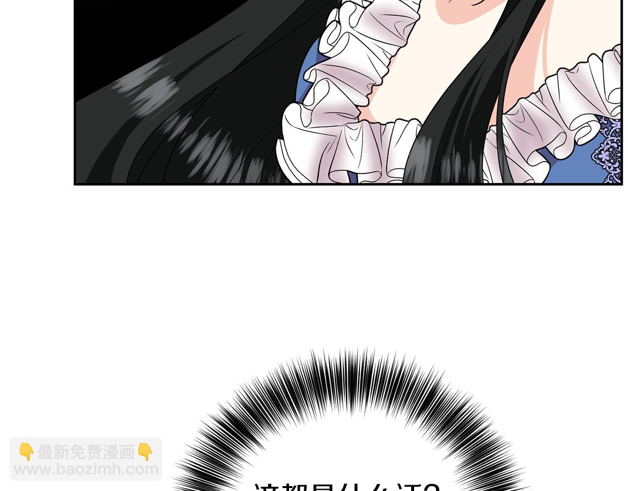 第74话 神的旨意58