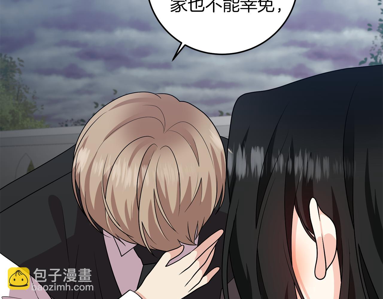 第74话 神的旨意64