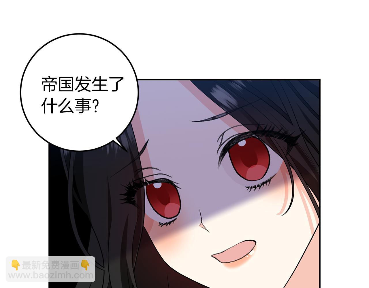 第74话 神的旨意67