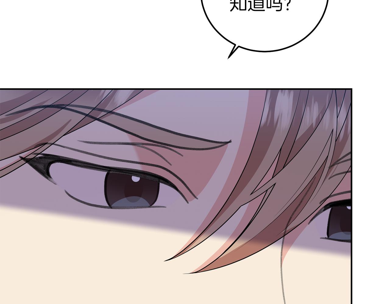 第74话 神的旨意69