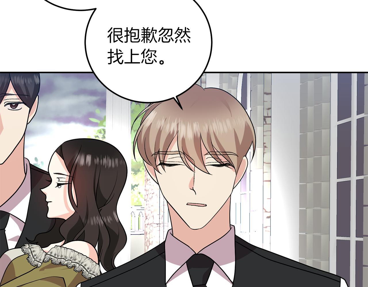 第74话 神的旨意73