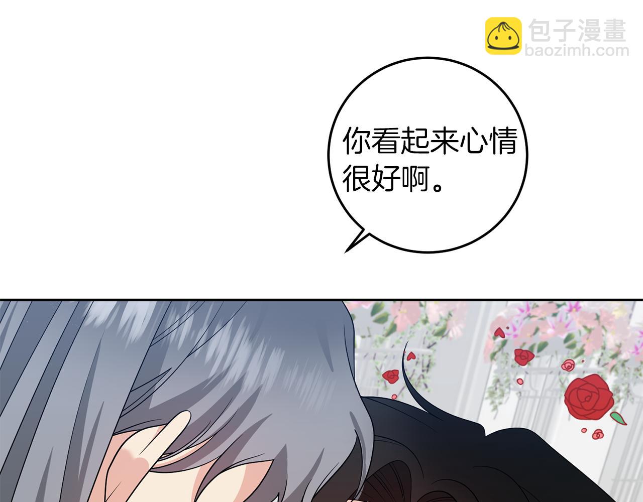 第74话 神的旨意9