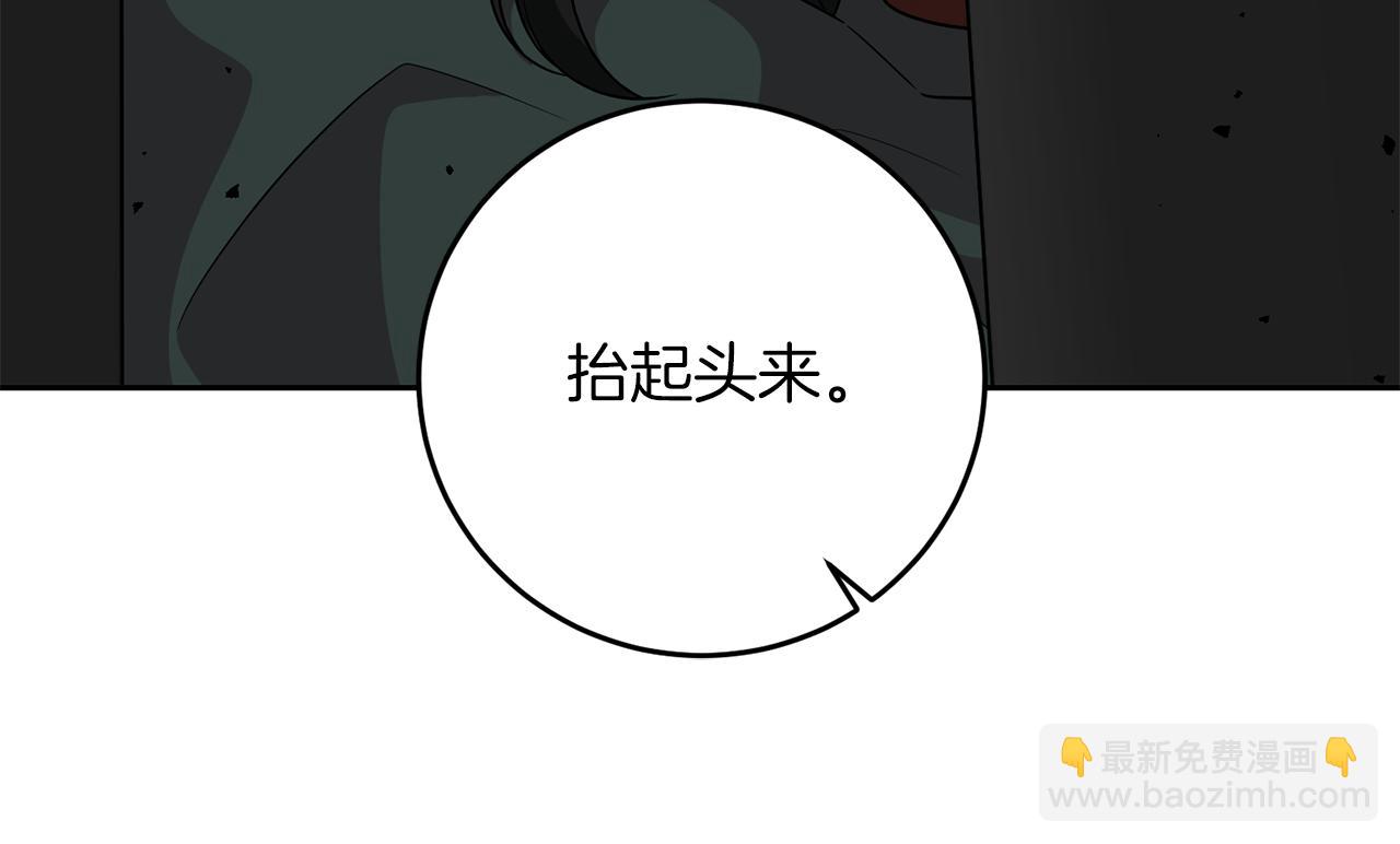 第75话 为皇帝治疗113
