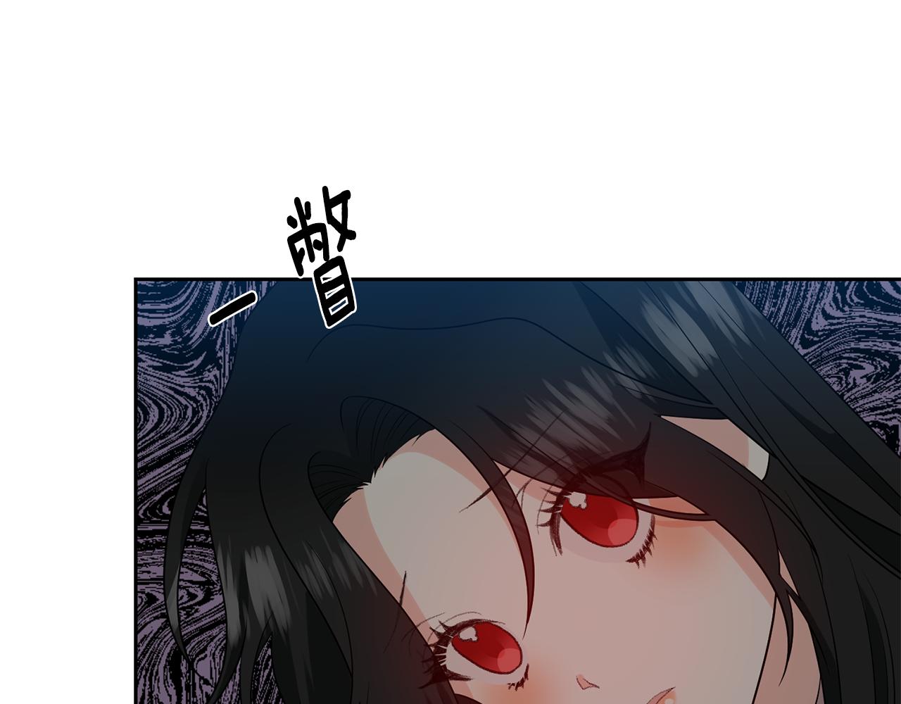 第75话 为皇帝治疗114