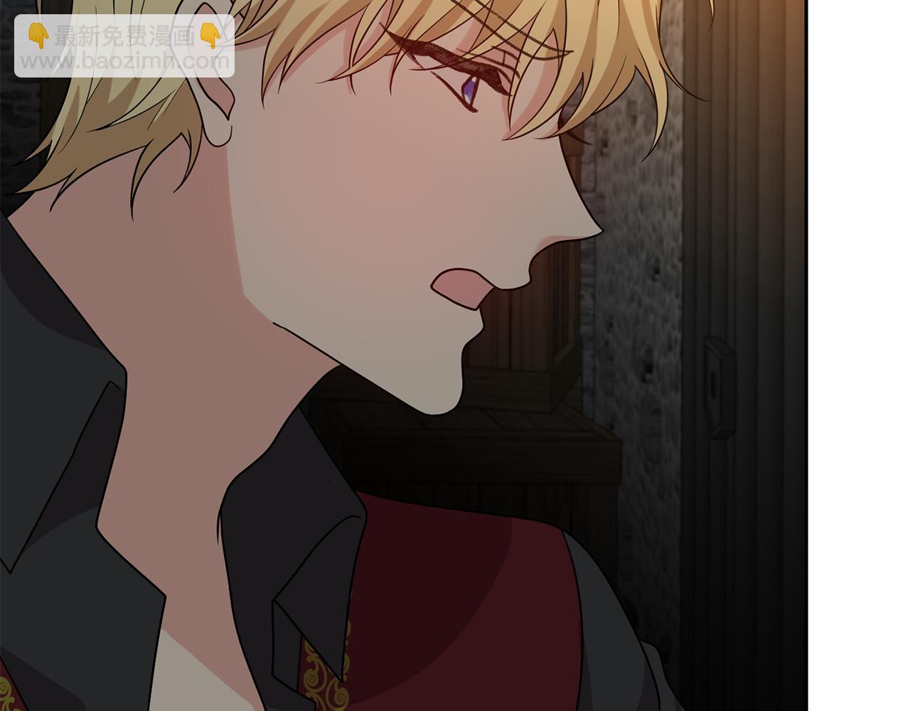 第75话 为皇帝治疗117