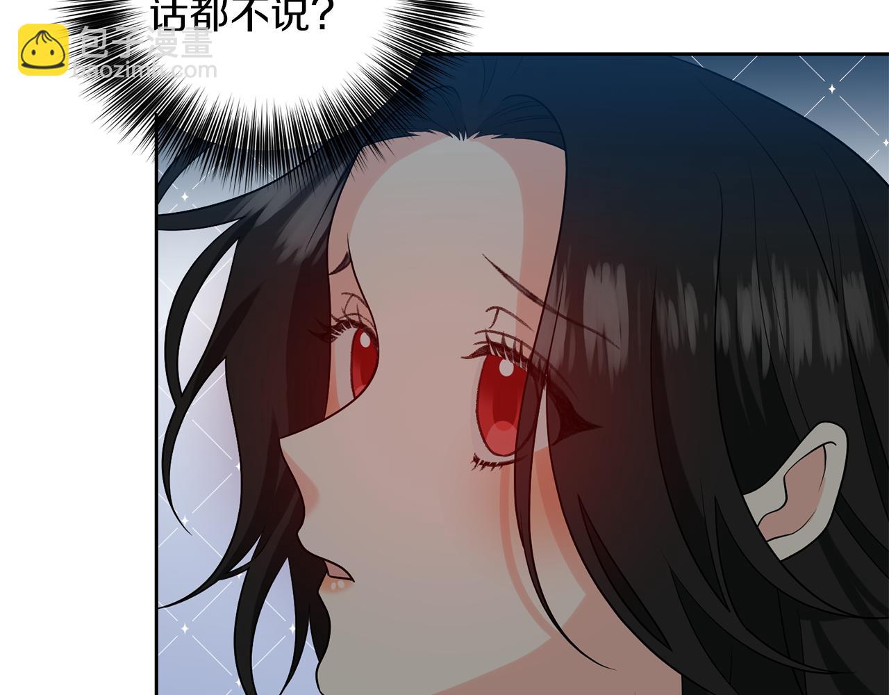 第75话 为皇帝治疗123