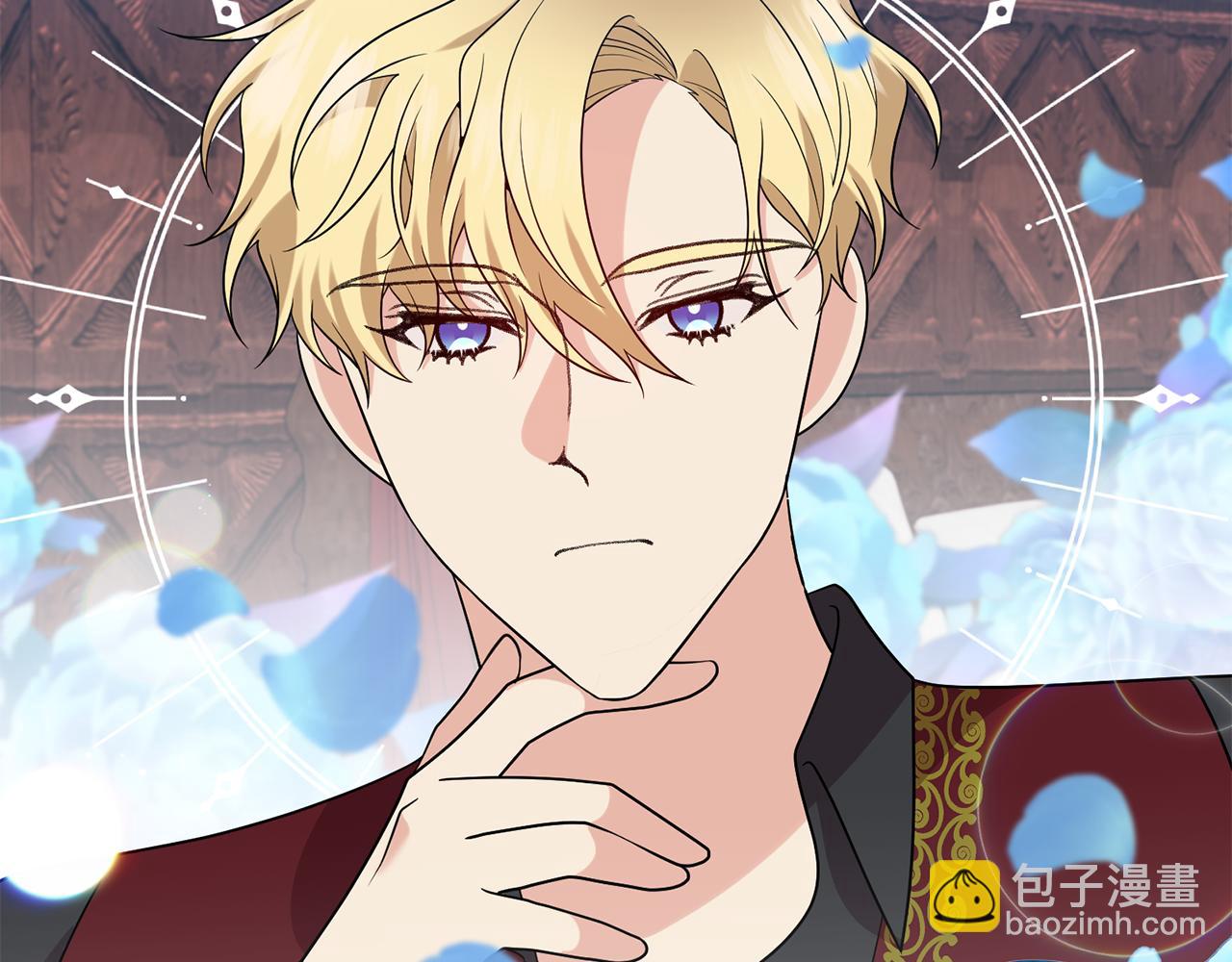 第75话 为皇帝治疗151