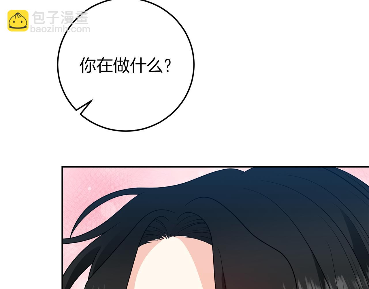 第75话 为皇帝治疗171