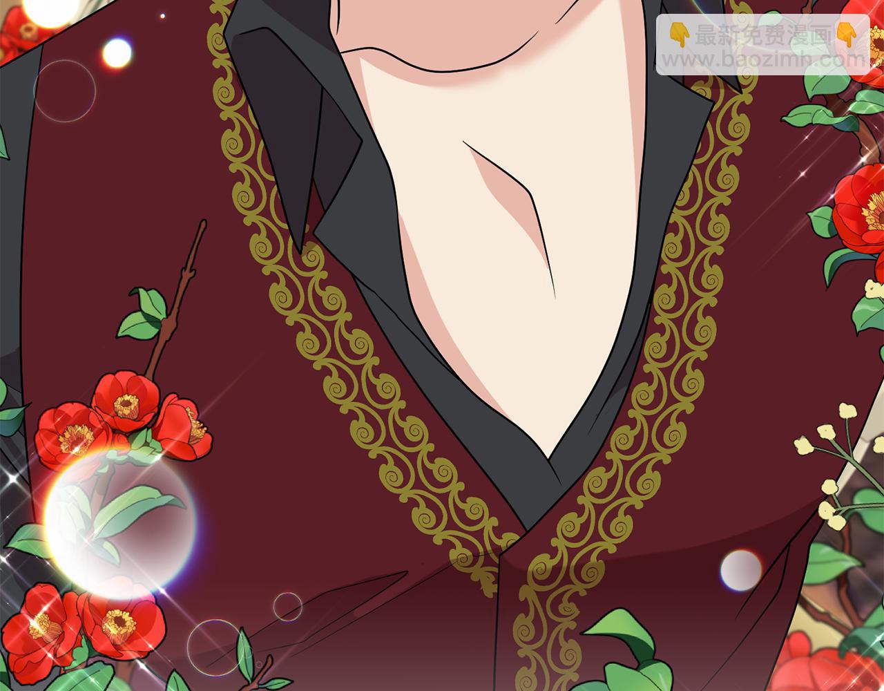 第75话 为皇帝治疗180
