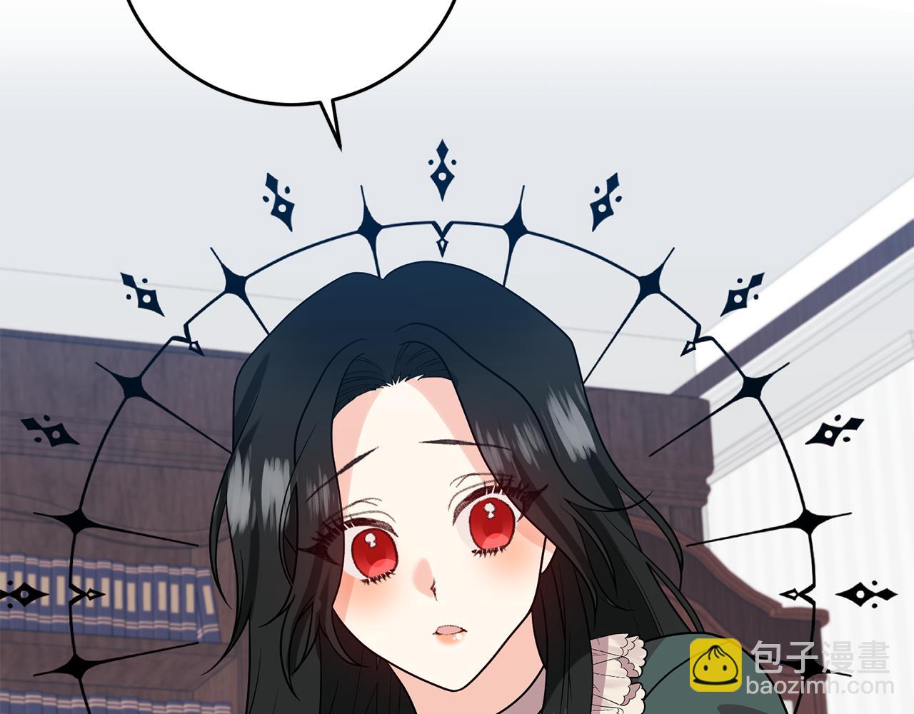 第75话 为皇帝治疗35