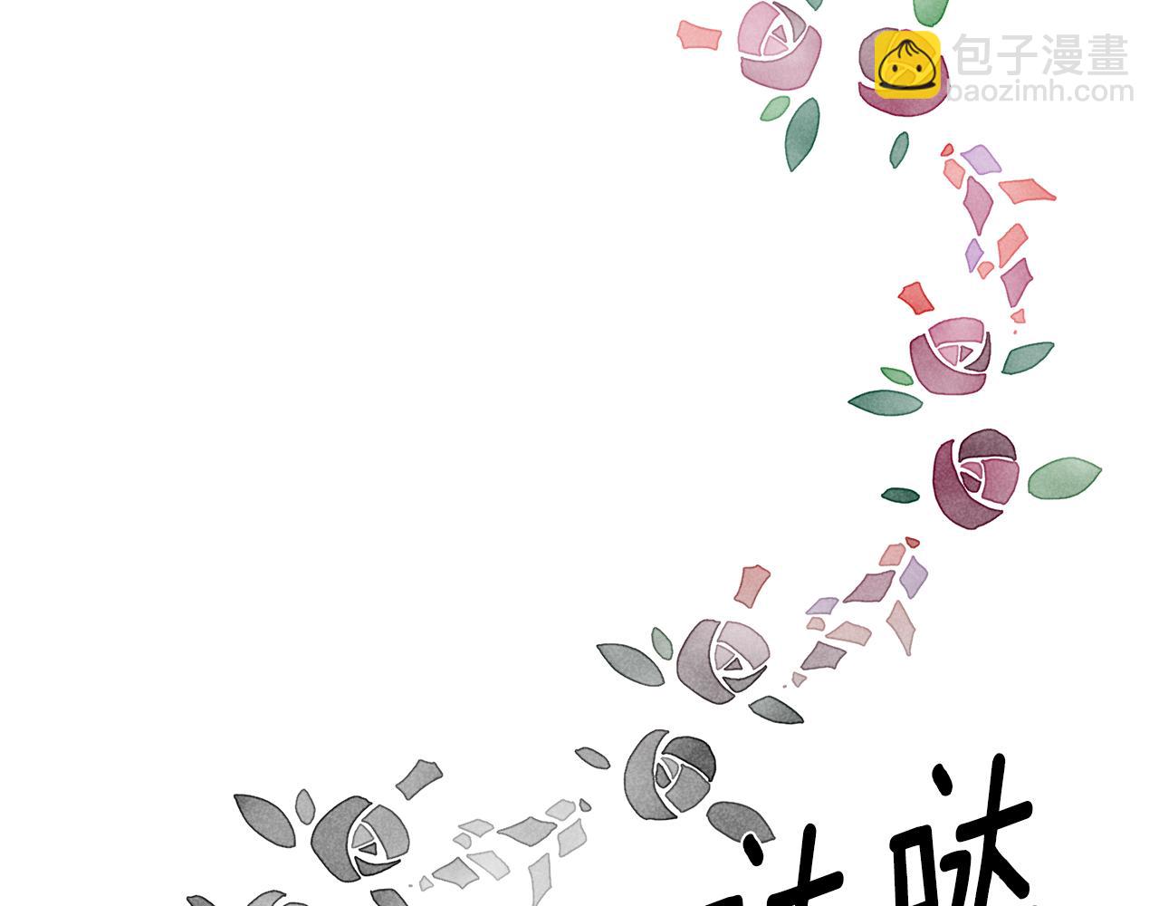 第75话 为皇帝治疗64