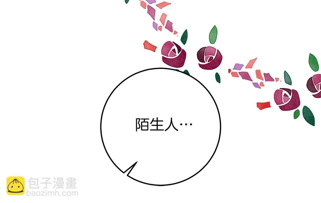 第75话 为皇帝治疗76